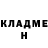 Кетамин ketamine Timofey Shilo