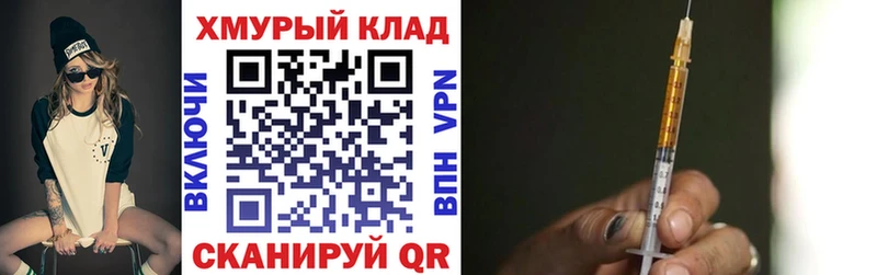 купить наркотик  Ясногорск  ГЕРОИН Афган 