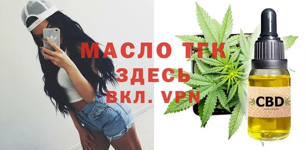 не бодяженный Баксан