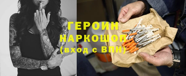 не бодяженный Баксан