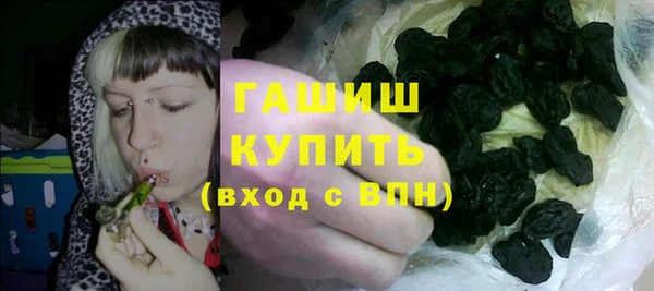 не бодяженный Баксан