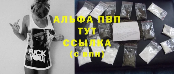не бодяженный Баксан