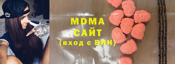 мескалин Балахна