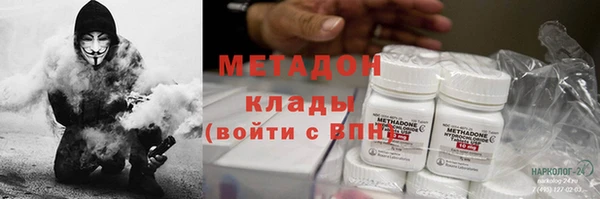 мескалин Балахна