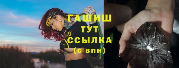 не бодяженный Баксан