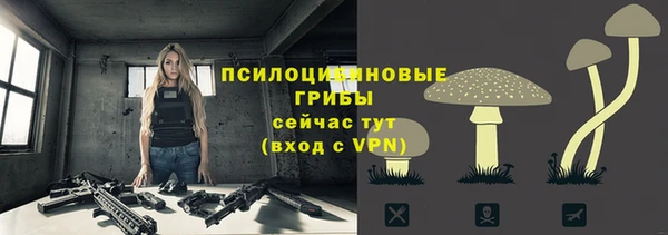 бутик Балабаново