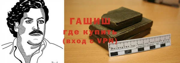 не бодяженный Баксан