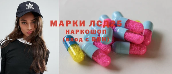 не бодяженный Баксан