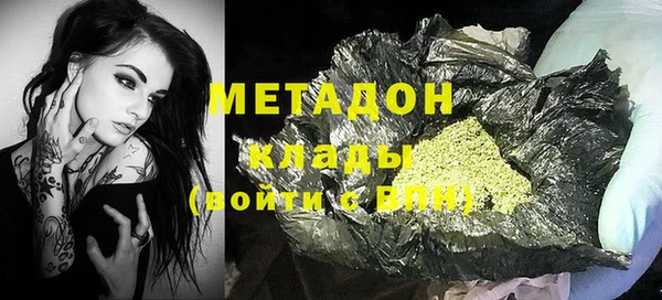 не бодяженный Баксан