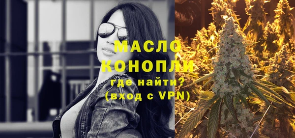 не бодяженный Баксан