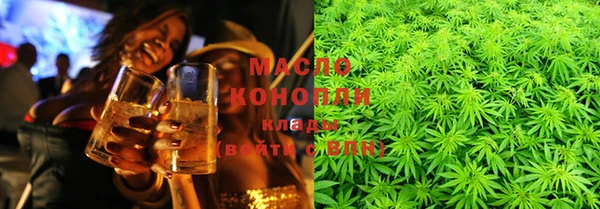 мескалин Балахна
