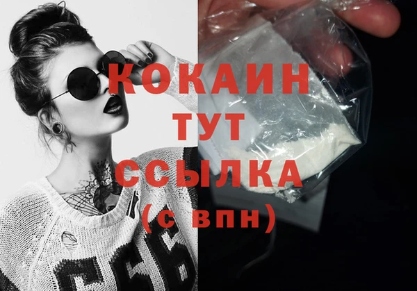 не бодяженный Баксан