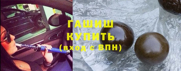 МДПВ Мегион