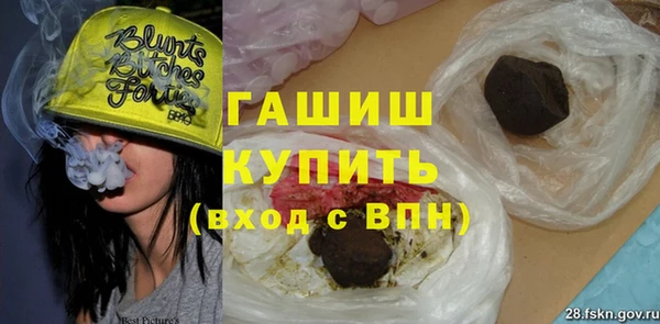 не бодяженный Баксан