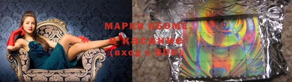 бутик Балабаново