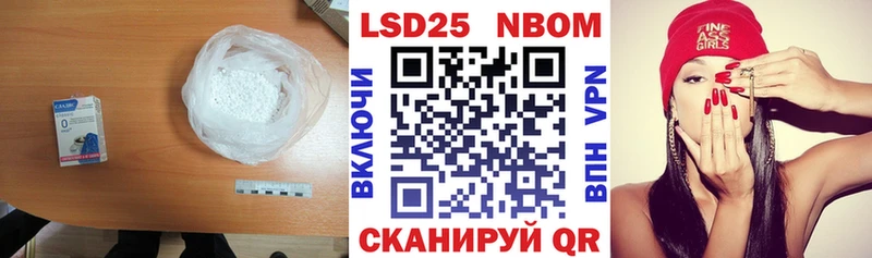 LSD-25 экстази кислота  МЕГА как зайти  Ясногорск 